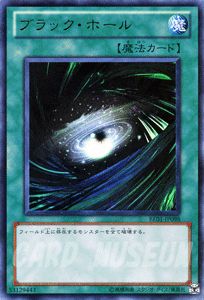 楽天市場】遊戯王OCG ビギナーズエディション1の通販