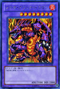 新ビギナーズエディション 汎用魔法罠 BE0X 16枚セット 遊戯王オフィシャルカードゲーム ビギナーズエディション1 BOX