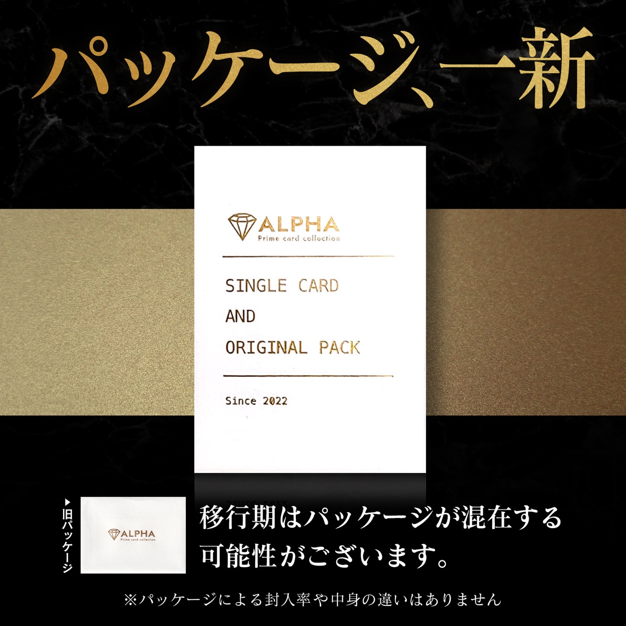 楽天市場】MTG オリパ 【 マジック:ザ・ギャザリング 英語版 Foil 確定