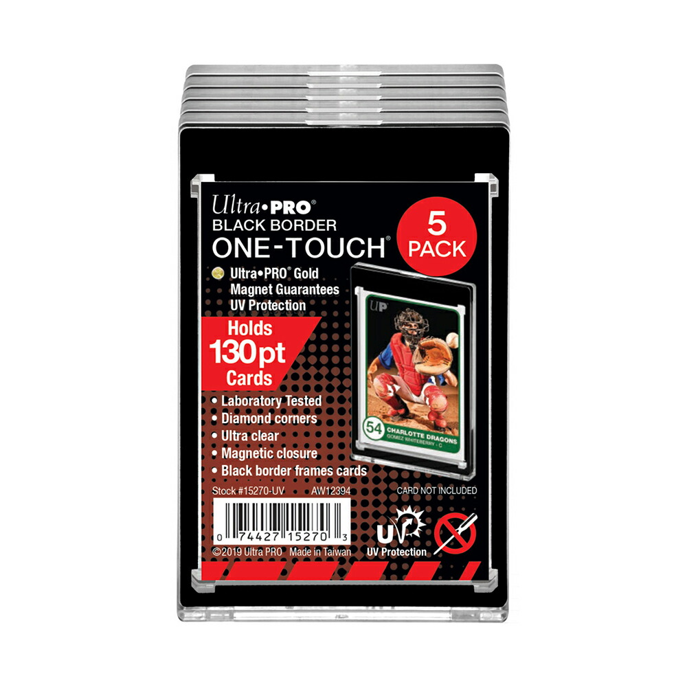 Ultra Pro FFワンタッチホルダー 10種セット ウルトラプロ clearfile_magnet100pt