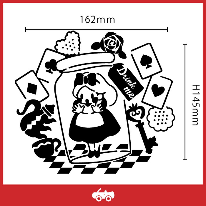 楽天市場】不思議の国 の アリス 瓶の中 かわいい おしゃれ 車
