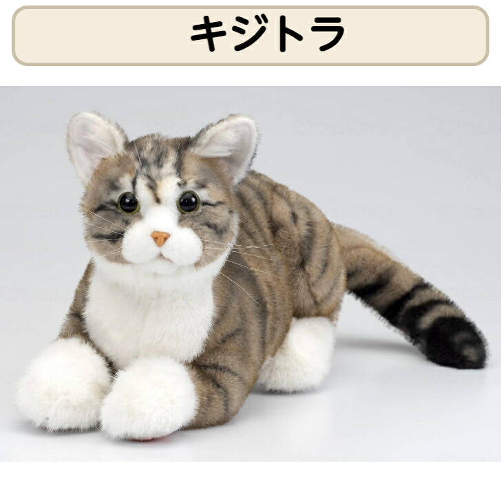 楽天市場】なでなでねこちゃんEX 猫 ぬいぐるみ 癒し