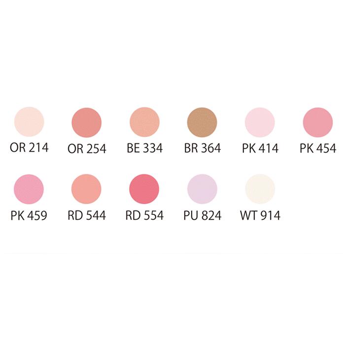 楽天市場】クリックポスト送料200円！ウトワ チークカラー全12色