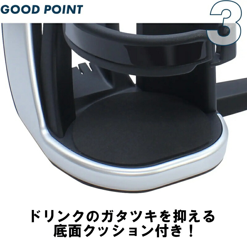 楽天市場】【専用設計】 ドリンクホルダー ノア ヴォクシー 90系