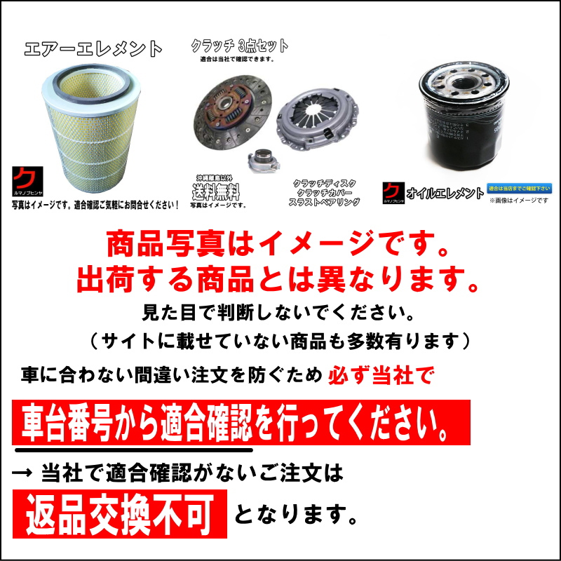 楽天市場】トヨタ純正 ワイパーブレード セット ノア ボクシー