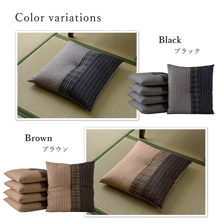 楽天市場】座布団 5枚組 セット 日本製 「 ゆかり 銘仙判座布団 」 約