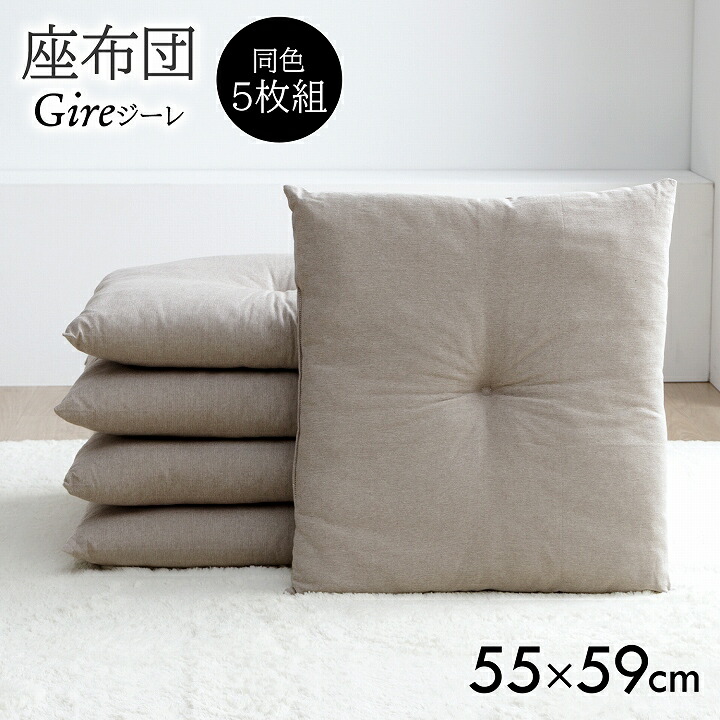 sku-0010720.jpg?fitin=720:720