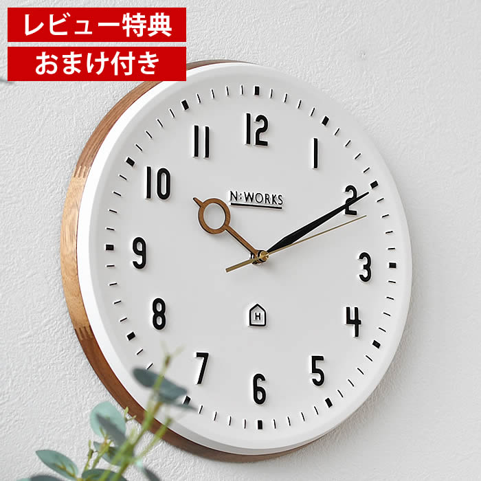 楽天市場】【12月10日はポイント最大10倍祭！】【レビュー特典付