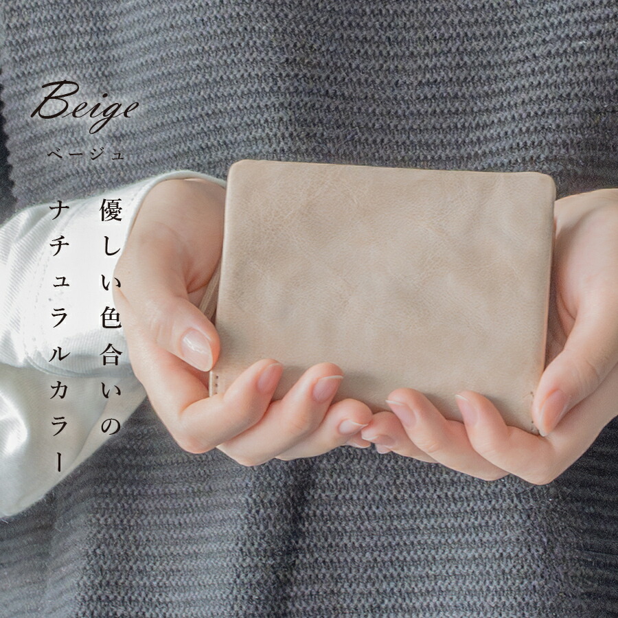 楽天市場】【マラソン☆最大47倍】折り財布 二つ折り財布 本革 牛革 折