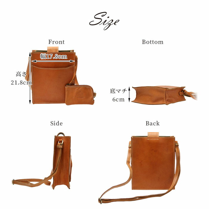楽天市場】本革 スクエアショルダーバッグ ミニショルダー スマホ