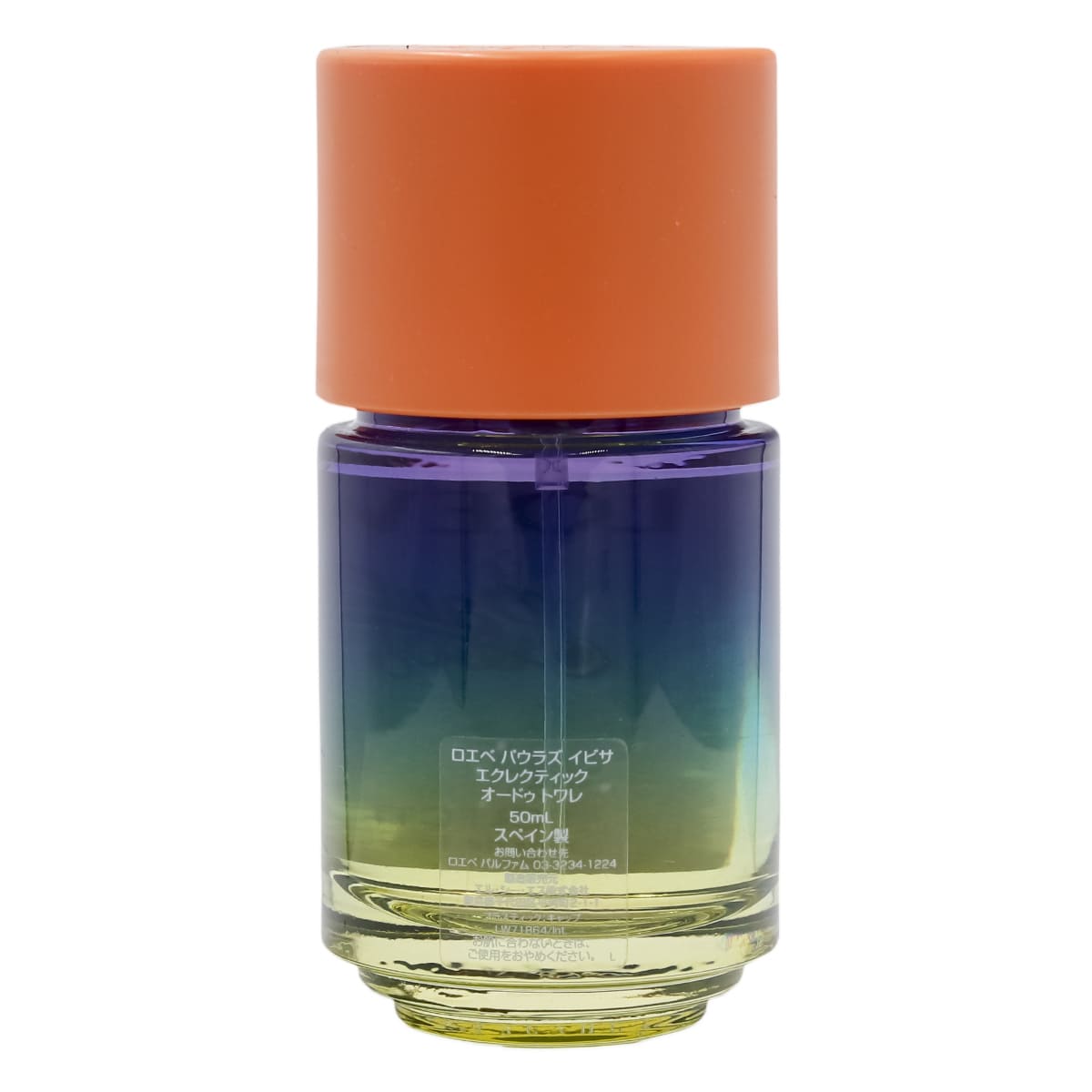 楽天市場】【P3倍】ロエベ香水 ウーマン LOEWE香水 フレグランス