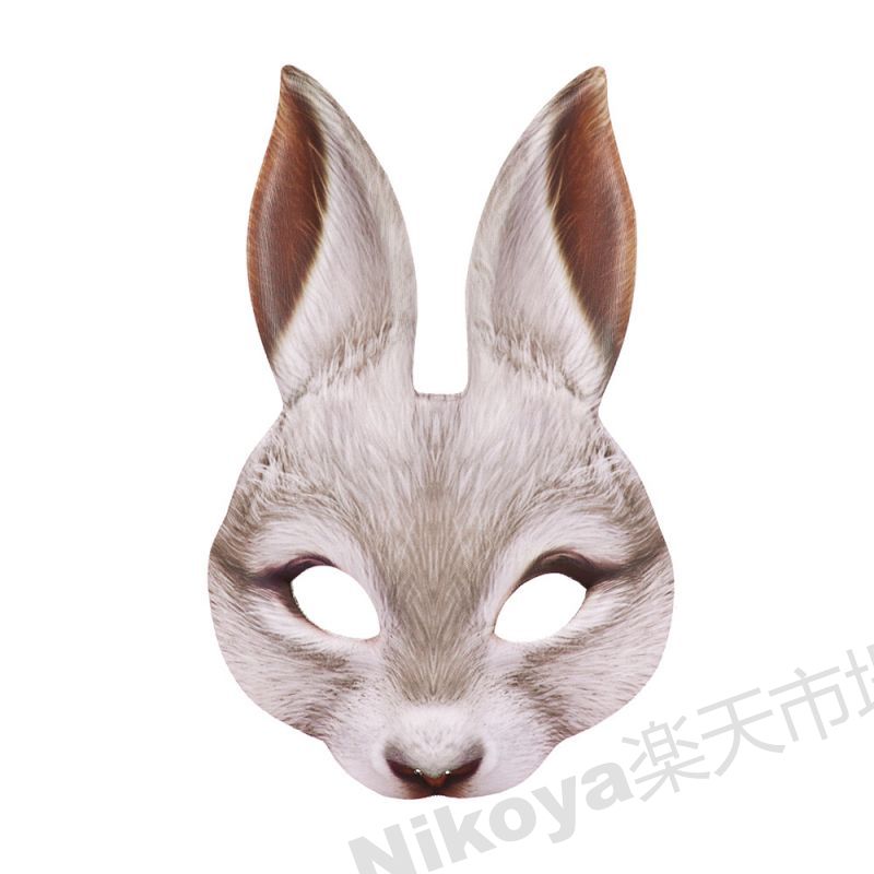 楽天市場】ハロウィン うさぎ ウサギのお面 動物 ウサギマスク 仮面