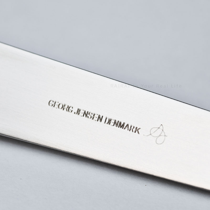 楽天市場】ジョージジェンセン アルネ ヤコブセン カトラリー 4本
