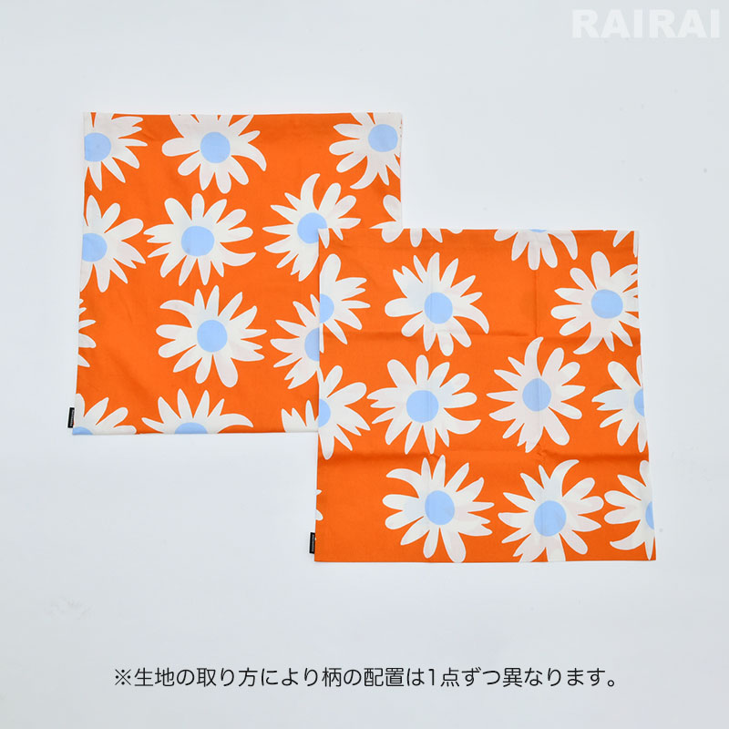 楽天市場】【セール40％OFF】 マリメッコ クッションカバー 50×50cm