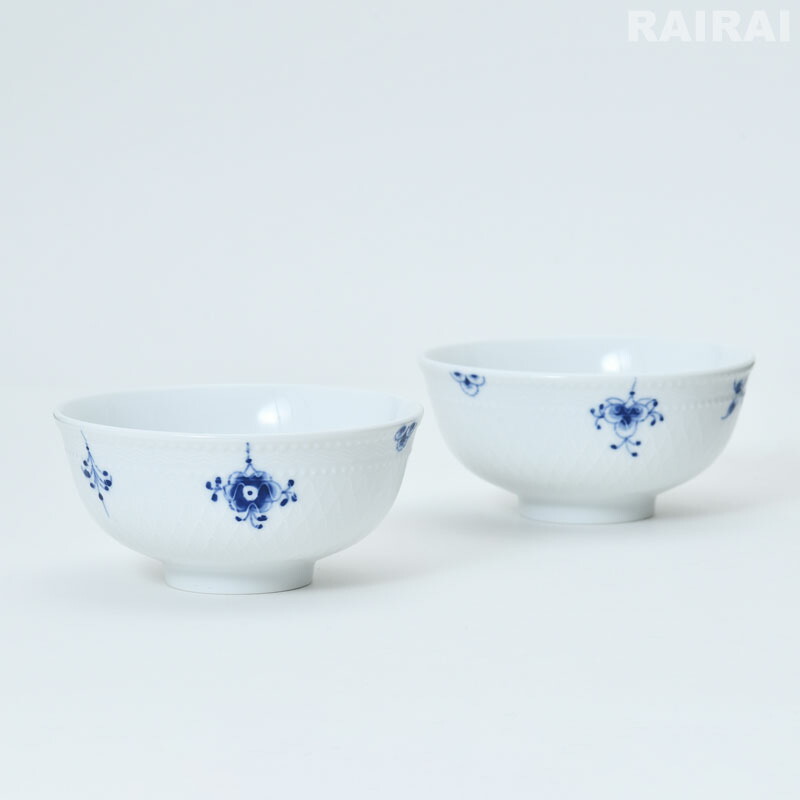 楽天市場】ロイヤル コペンハーゲン ライスボウル ペア 11cm ブルー