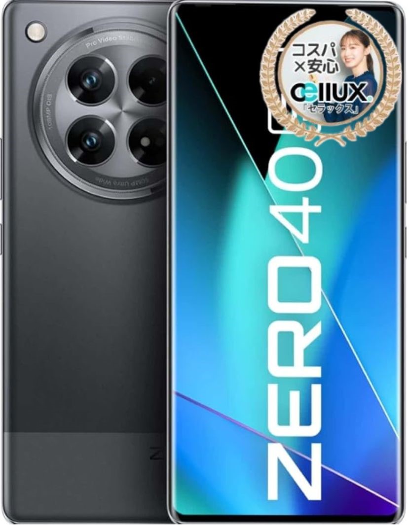 楽天市場】Infinix ZERO 40 5G ＜グローバル版＞ MediaTek Dimensity