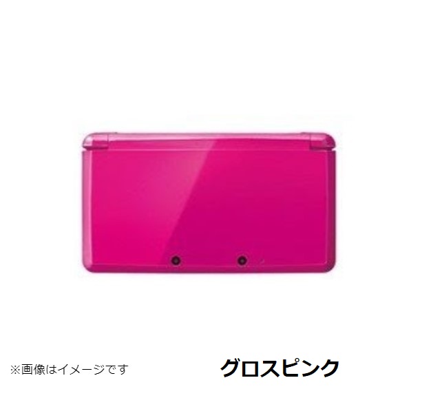 楽天市場】【ソフトプレゼント企画！】3DS 本体 箱付きセット