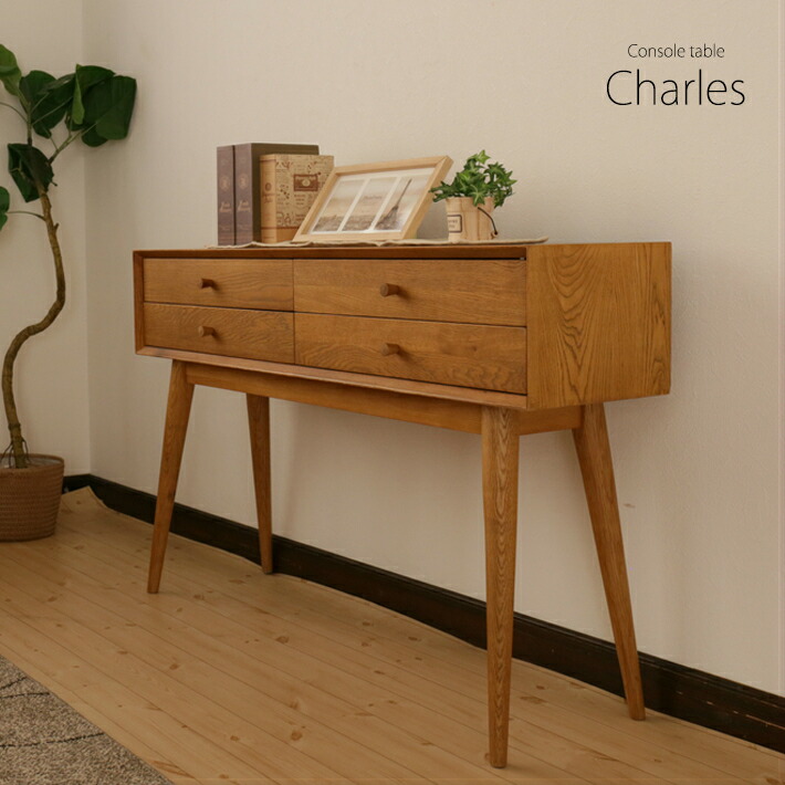 楽天市場】【10%OFFクーポン】 コンソールテーブル スリム 玄関 高級