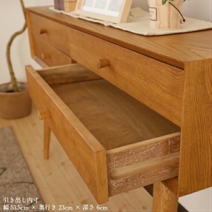 楽天市場】【10%OFFクーポン】 コンソールテーブル スリム 玄関 高級