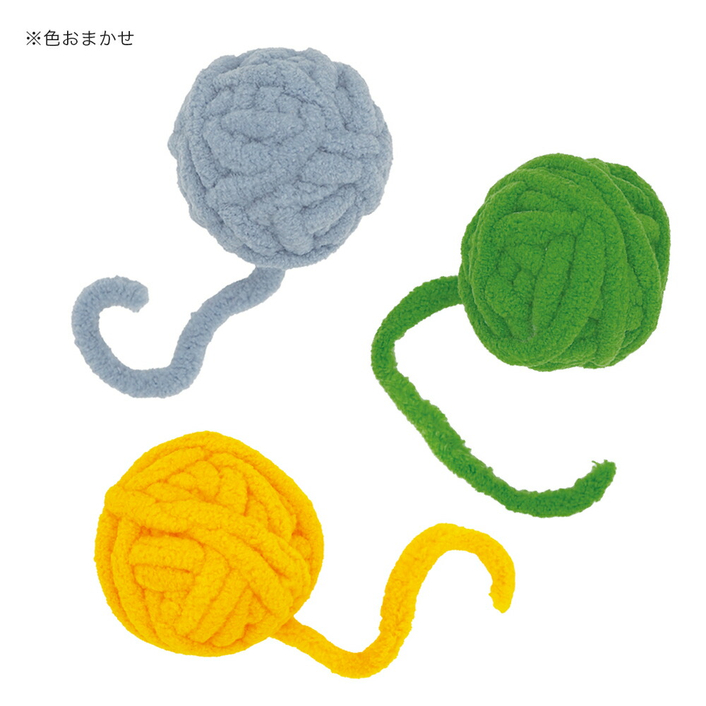 楽天市場】猫じゃらし じゃれ猫 NekoToyBox 毛糸玉 色