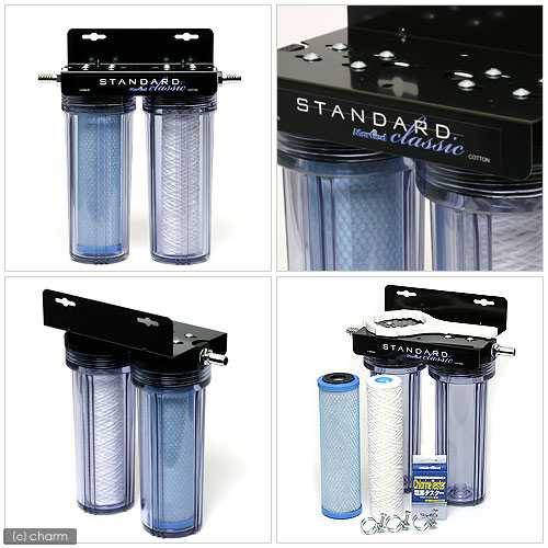 楽天市場】観賞魚用浄水器 スタンダードクラシック 全自動洗濯機から