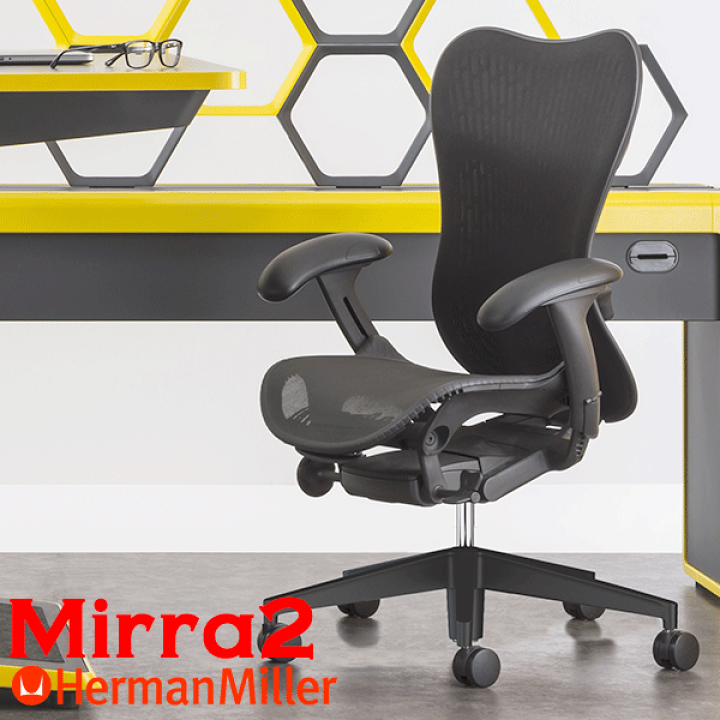 楽天市場】ミラ2チェア グラファイトベース バタフライバック