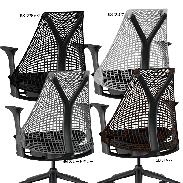 楽天市場】ハーマンミラー セイルチェア ブラックベース フル