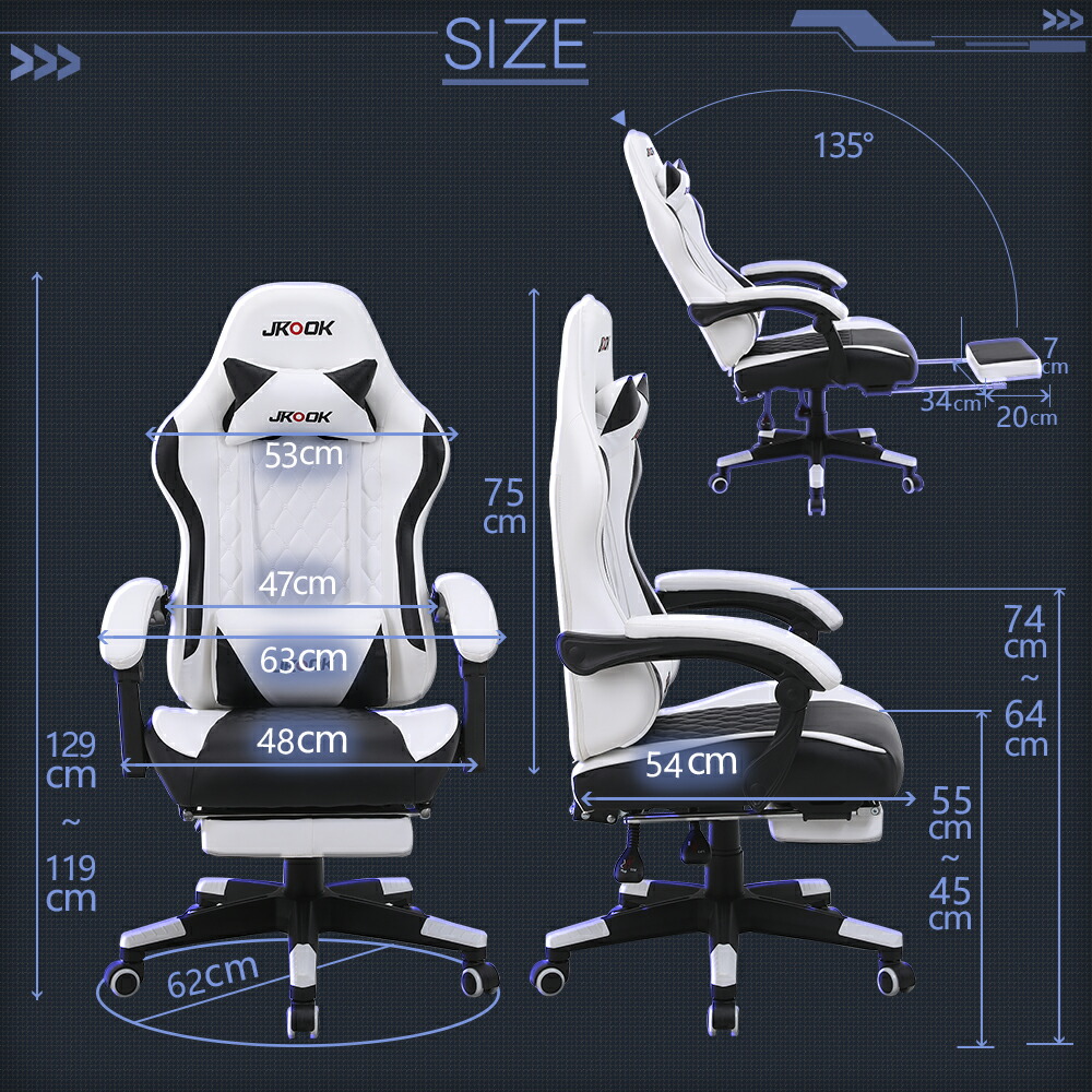 楽天市場】当日発送 あす楽 送料無料 ゲーミングチェア ゲーム用