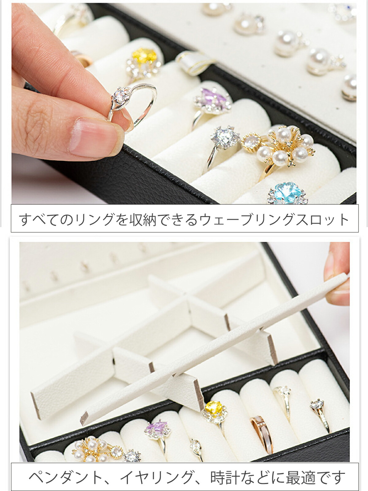 楽天市場】《お得な♪25％OFFクーポン1日23:59迄》ジュエリーボックス