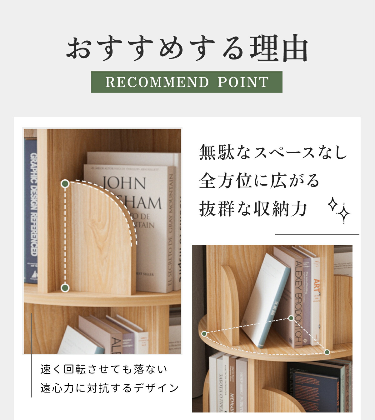楽天市場】《お得な♪42％OFFクーポン1日23:59迄》 【楽天1位】本棚