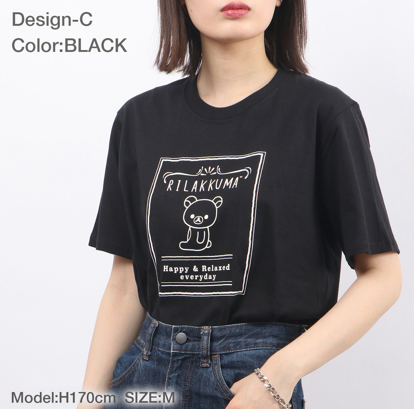 楽天市場】リラックマ サンエックス Tシャツ 半袖 プリント トップス