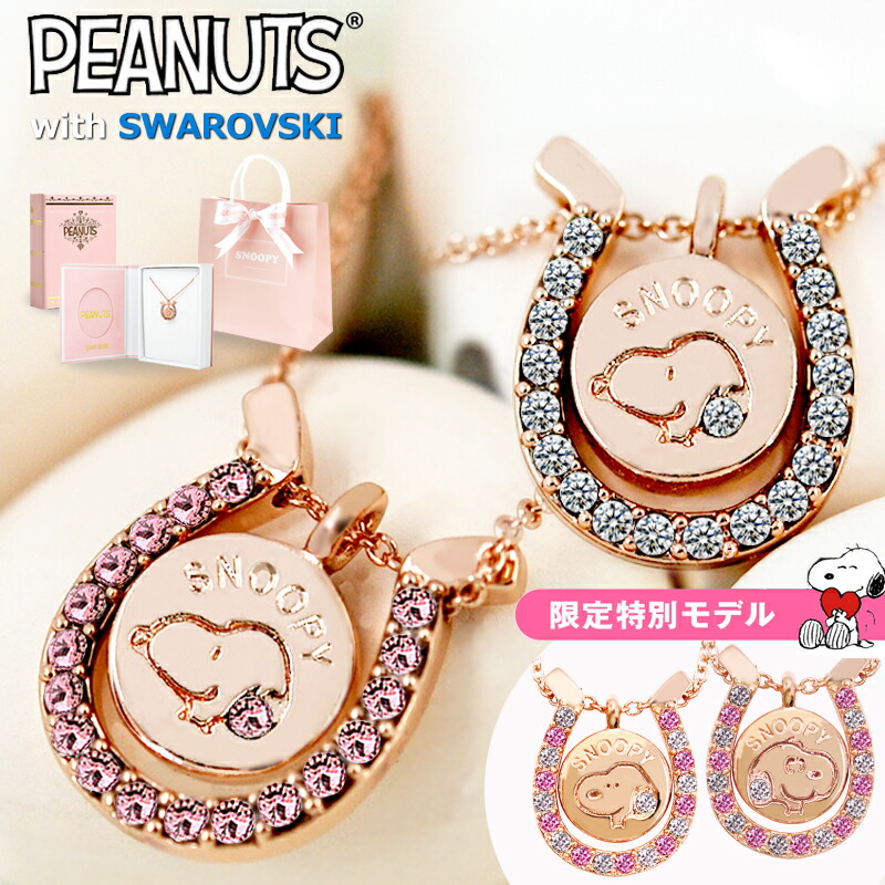 楽天市場】【半額以下！2200円】【ギフトセット付き】【金属アレルギー