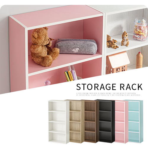 楽天市場】収納棚 カラーボックス スリム 収納 4段 本棚 おしゃれ 大