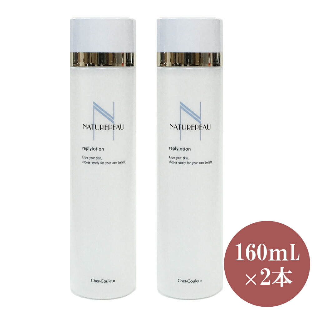 楽天市場】【国内正規品・宅急便送料無料】シェルクルール