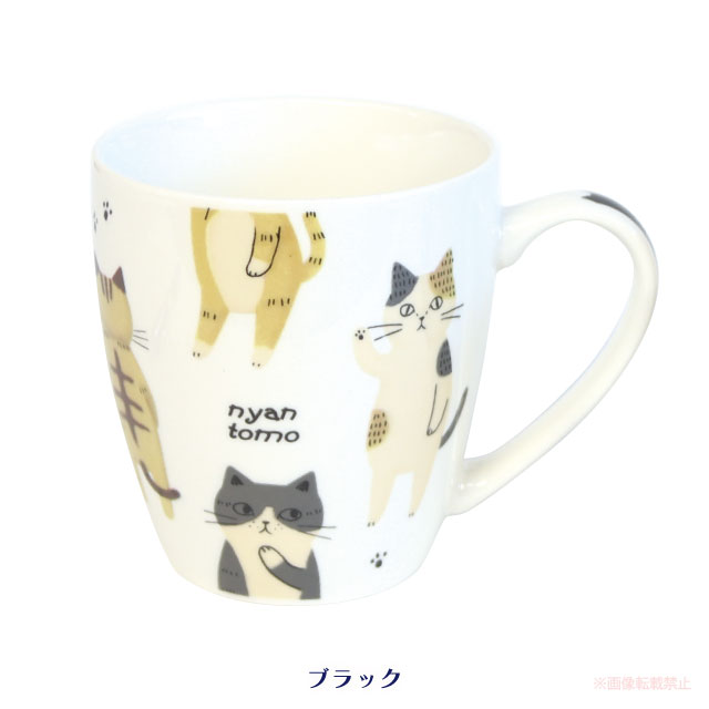 楽天市場】にゃんともマグ(猫グッズ ネコ雑貨 ねこ柄 肉球 音符
