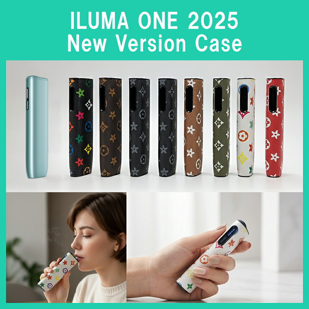 セット販売 アイコスケース イルマワン デコケース IQOS IQOSケース MY