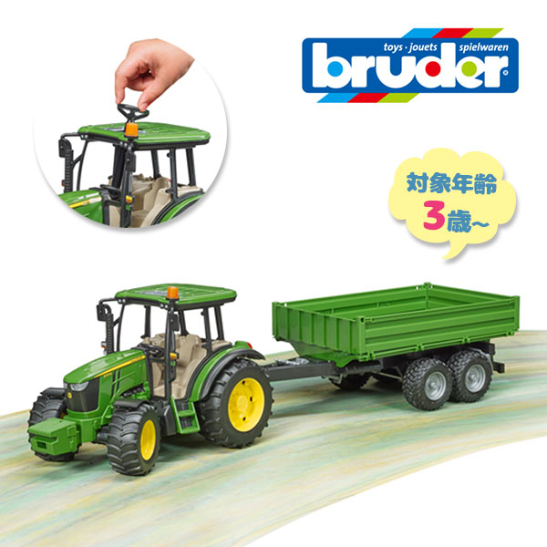 楽天市場】ブルーダー JD5115Mトラクター&グリーントレーラー おもちゃ