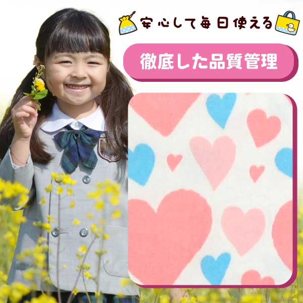 楽天市場】入園入学 4点セット レッスンバッグ シューズケース 巾着S