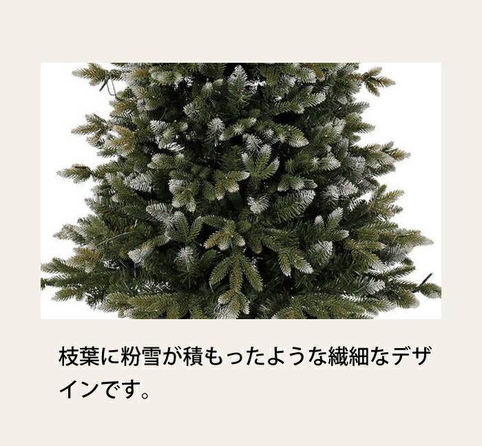 楽天市場】クリスマスツリー ツリー ライト LED 屋内 大型 本格 137cm