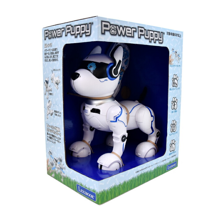 楽天市場】ロボット おもちゃ 犬 プログラミング 猫 玩具 スマート