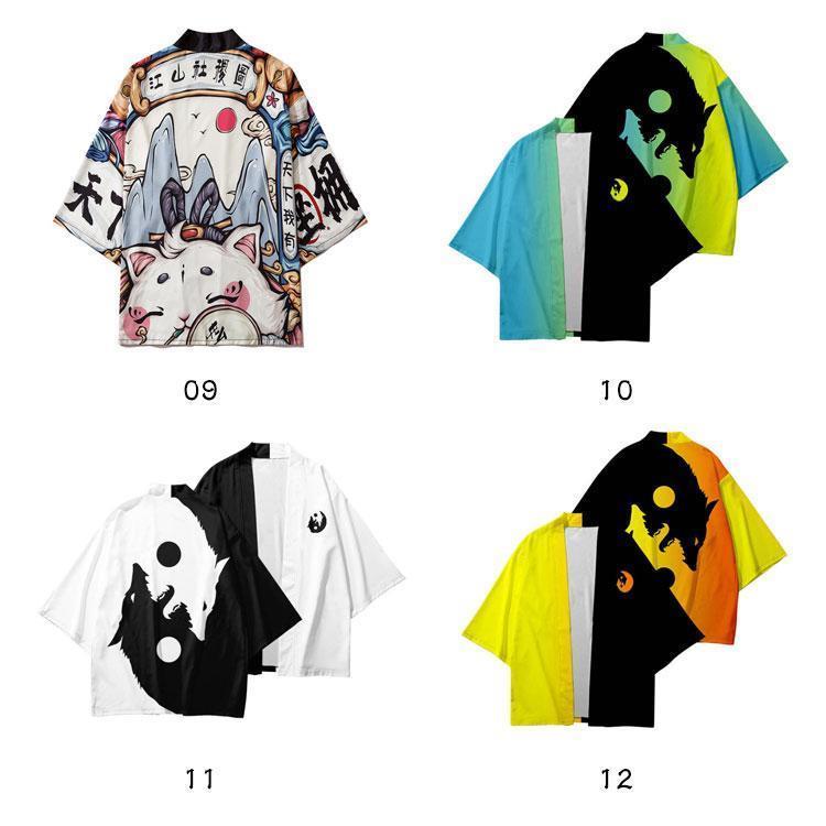 楽天市場】寺 半纏 法被 神社 着物 夏祭り ハッピ 和装 半被 法被 袢天