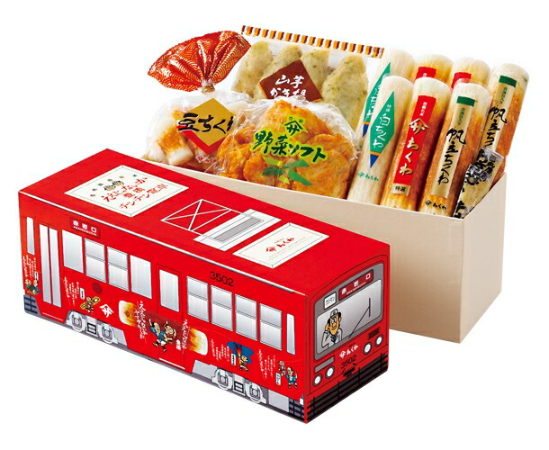 楽天市場】ヤマサちくわ チンチン電車セット「穂の国号」 (ヤマサ