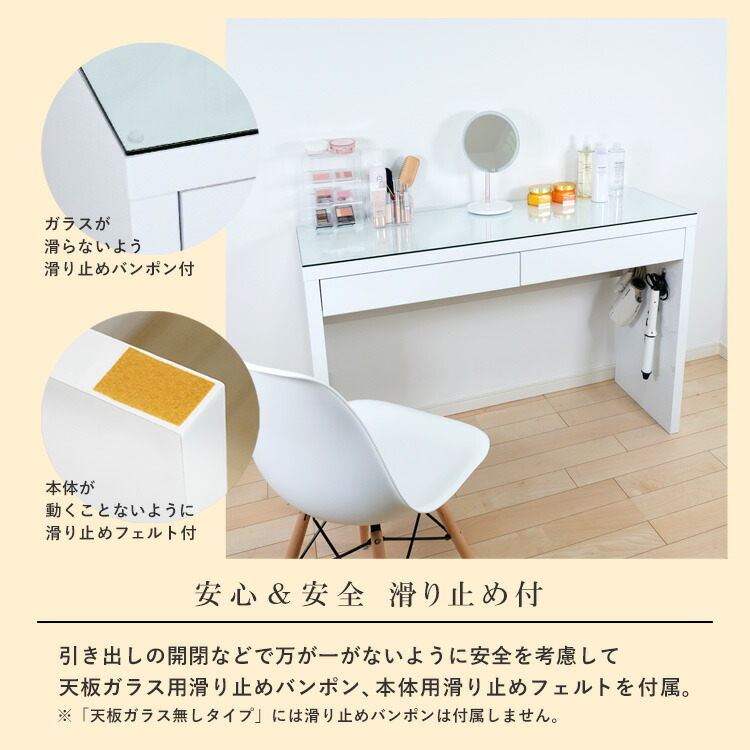 楽天市場】ドレッサー ワイド 幅120cm ハイタイプ 引出し2杯