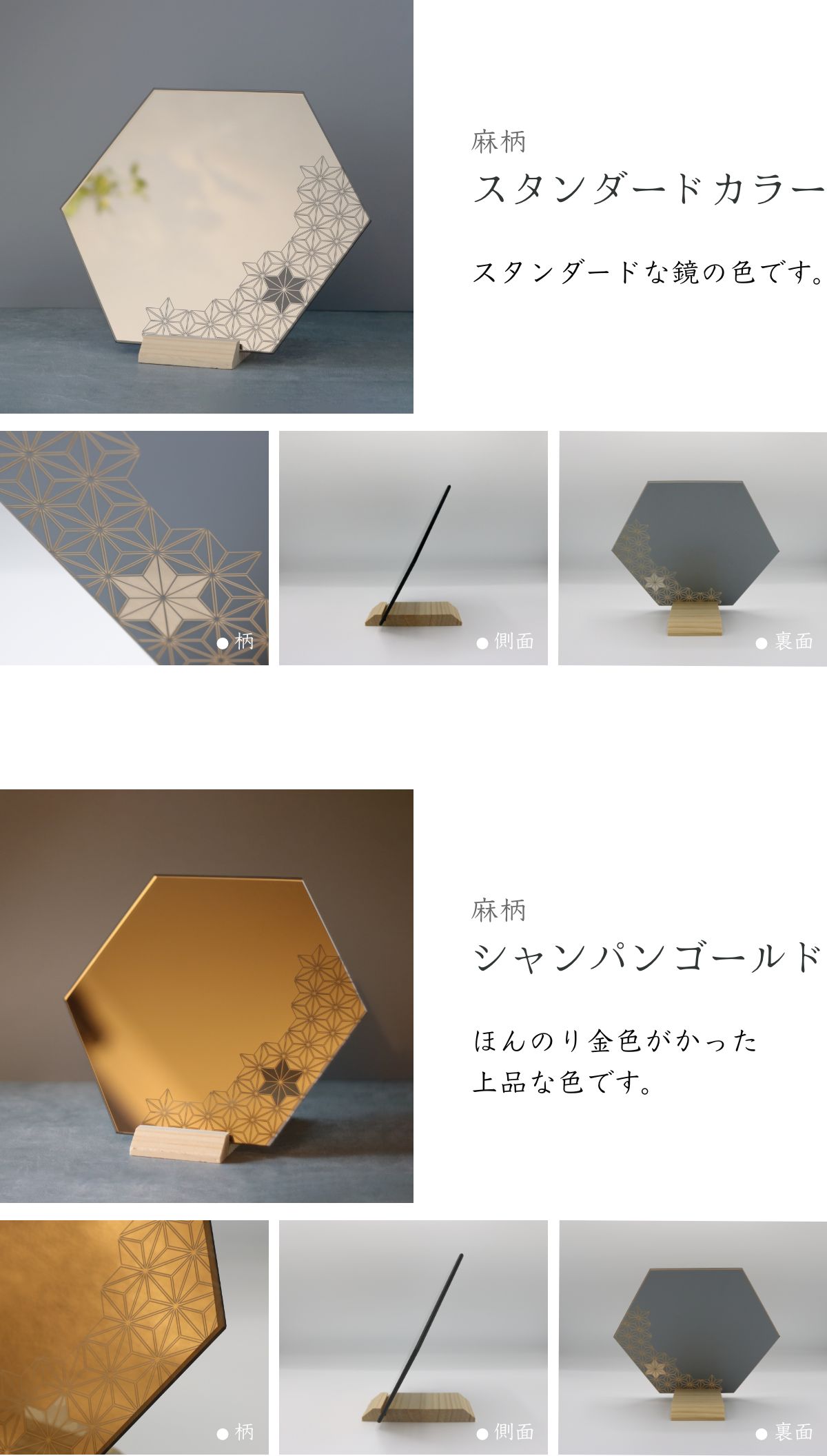 楽天市場】【Chikiina限定ミラー】間接照明にもなる壁掛け・卓上鏡【麻