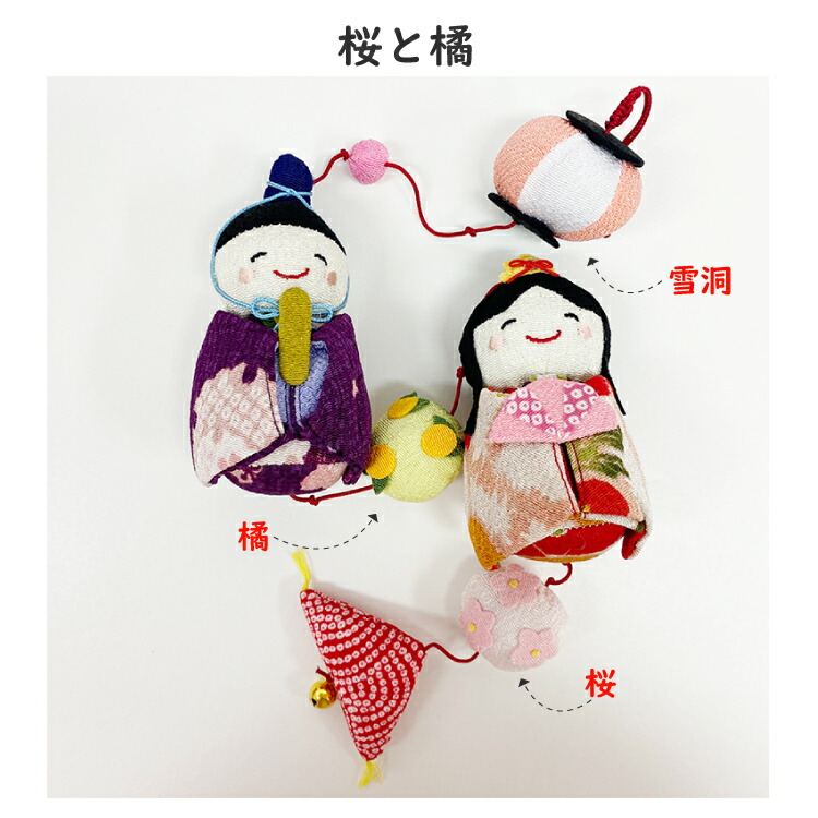 楽天市場】つるし飾り 壁飾り インテリア ドア 飾り [一本吊り飾り