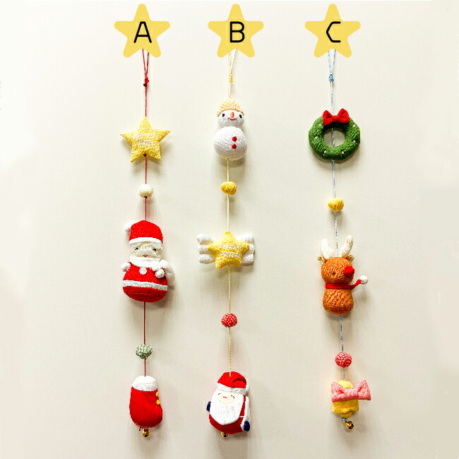楽天市場】クリスマス飾り サンタ 飾り [クリスマス一本吊り