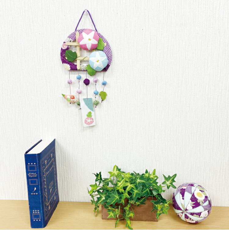 楽天市場】つるし飾り 置物 季節 7月 [朝顔 壁飾り 変わり下げ飾り