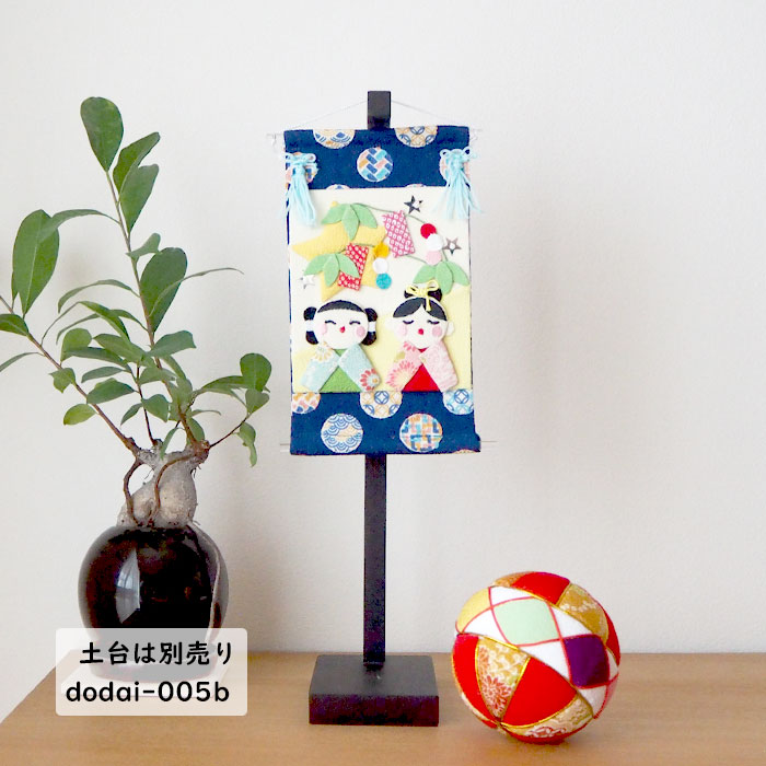 楽天市場】インテリア おしゃれ 季節 飾り [暦たぺすとりー -7月/七夕