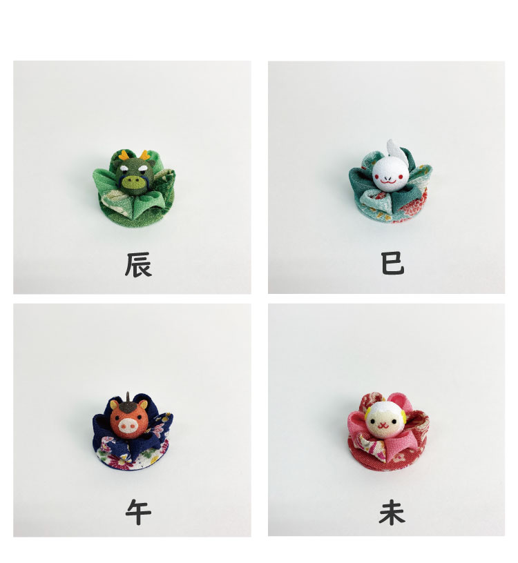 楽天市場】【受注生産品】干支 つまみ細工［ 干支/セット つまみ花の手