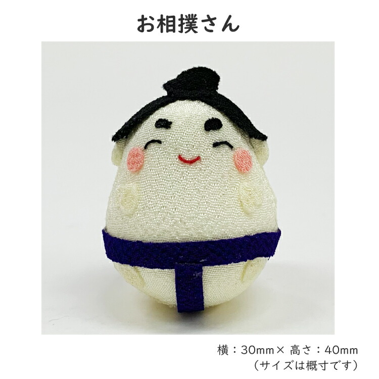 楽天市場】おきあがりこぼし 相撲グッズ [相撲3種 起き上がり小法師
